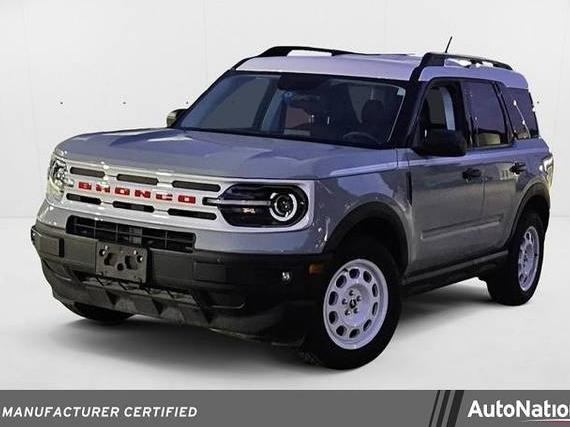 FORD BRONCO SPORT 2023 3FMCR9G60PRE18646 image